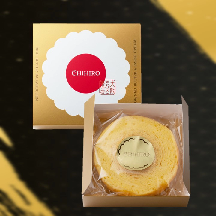 大丸梅田店　ちひろ菓子店1月3日