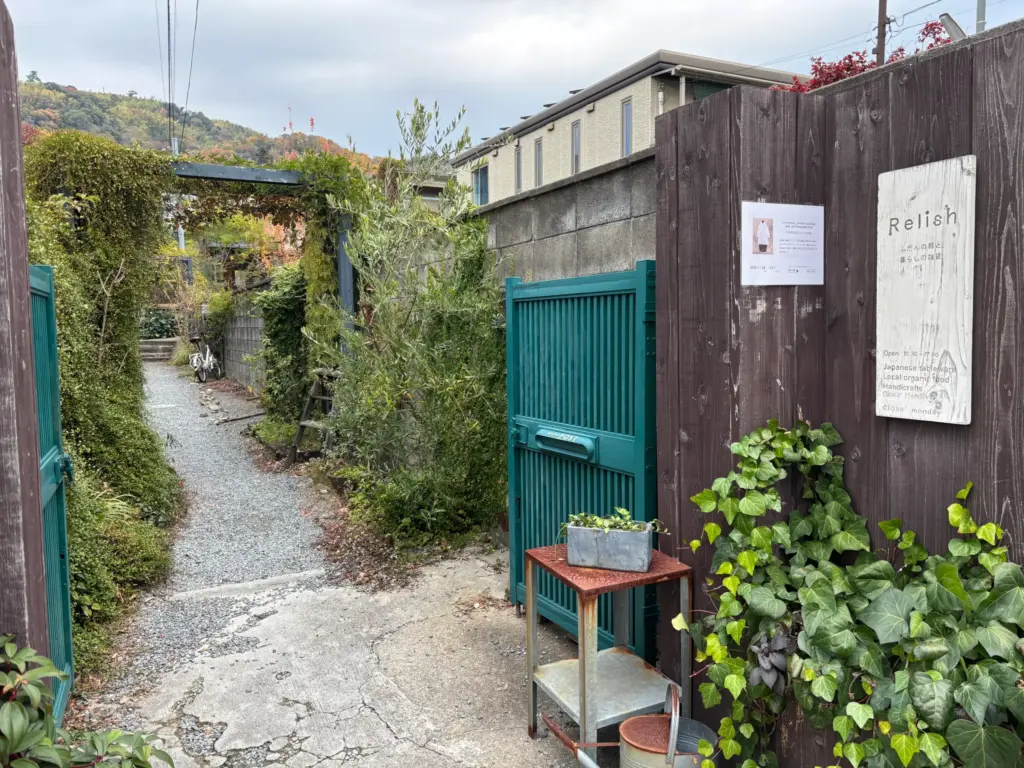 『Christmas Locally Market』会場の入り口