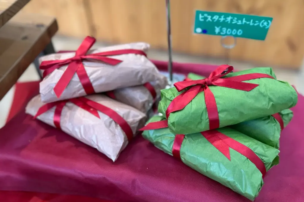 クローバーベーカリー シュトーレン