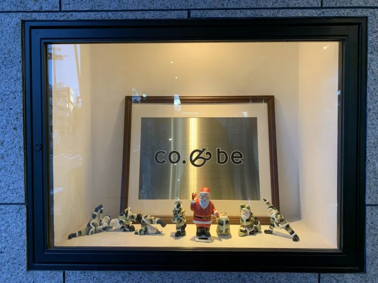 Co&be　外観2