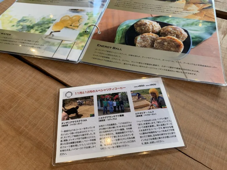 Co&be　こだわり商品