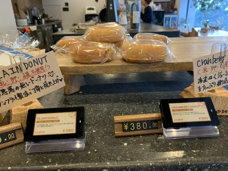 Co&be　テイクアウト