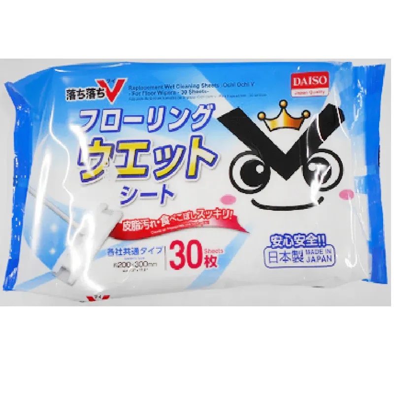 ダイソー ダイエー江坂公園店1