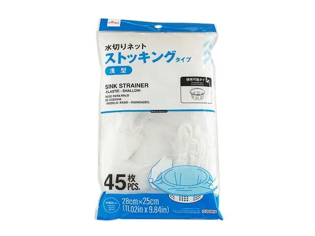 ダイソー ダイエー江坂公園店10