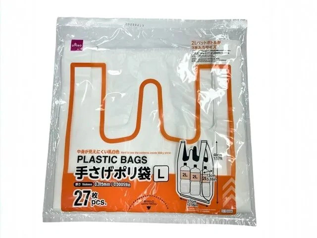 ダイソー ダイエー江坂公園店12