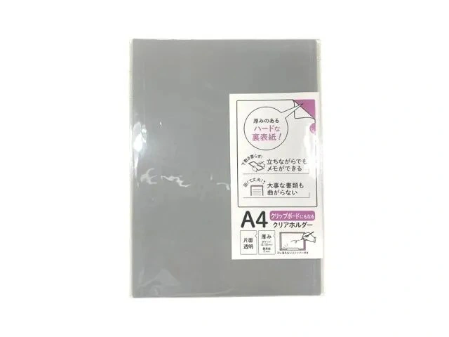 ダイソー ダイエー江坂公園店15