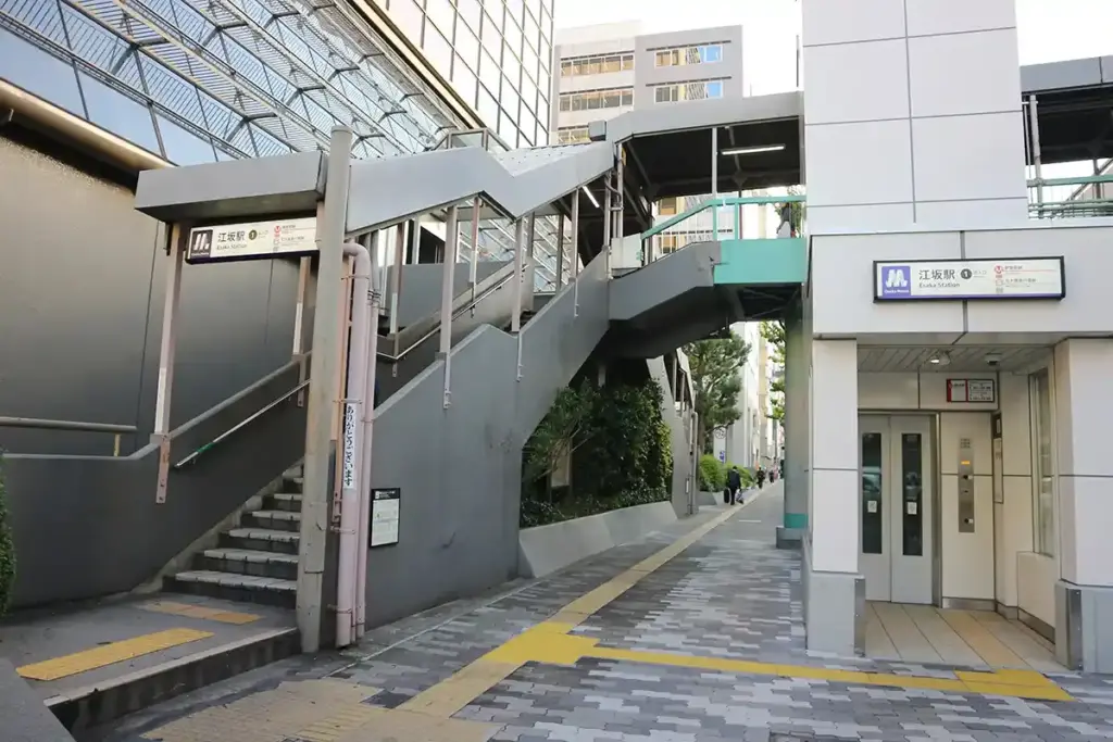 ダイソー ダイエー江坂公園店2