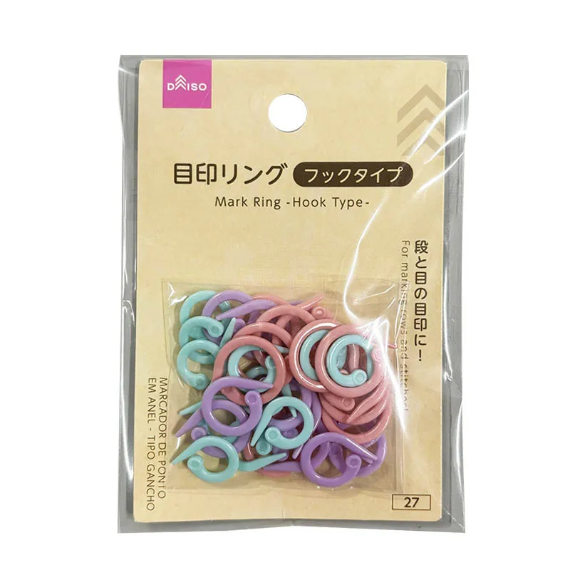 ダイソー ダイエー江坂公園店113