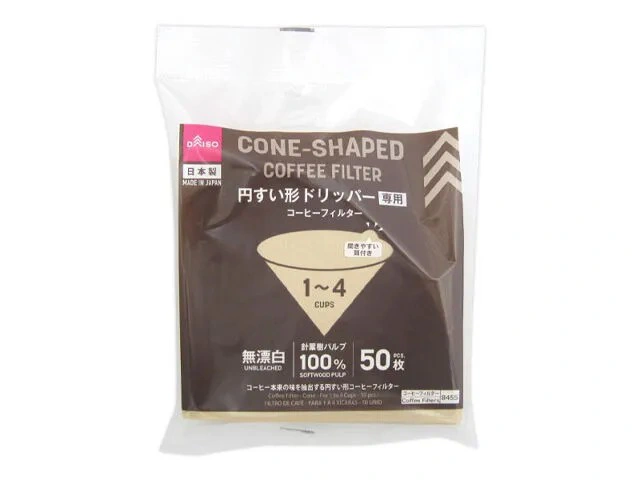 ダイソー ダイエー江坂公園店115