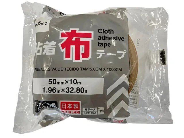 ダイソー ダイエー江坂公園店9