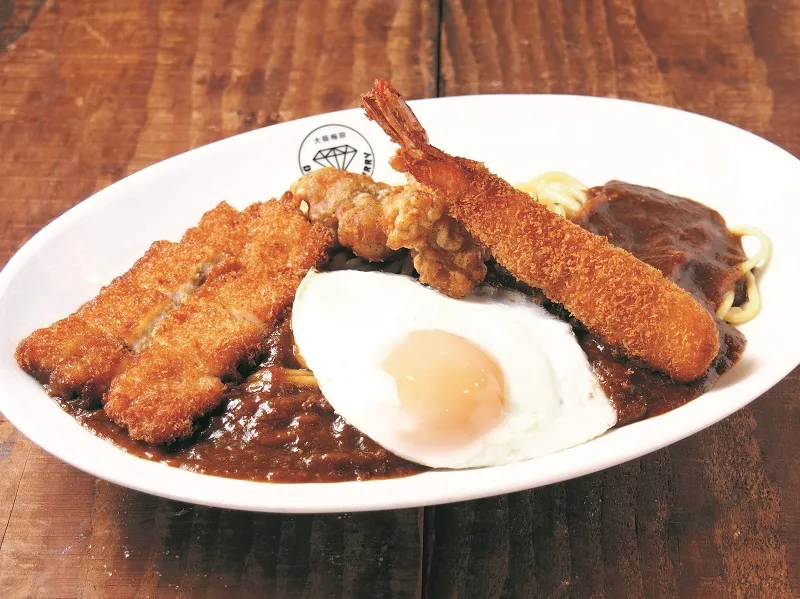 ダイヤモンドカリー 2