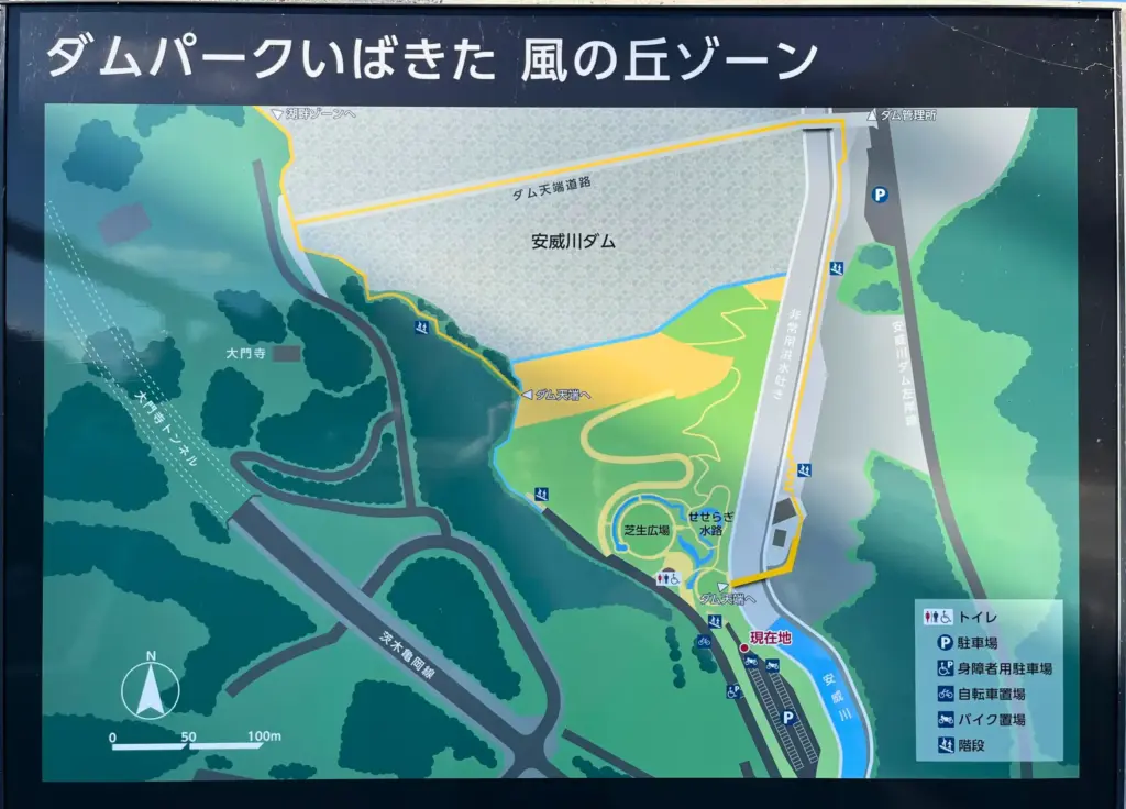 ダムパーク風の丘ゾーンマップ