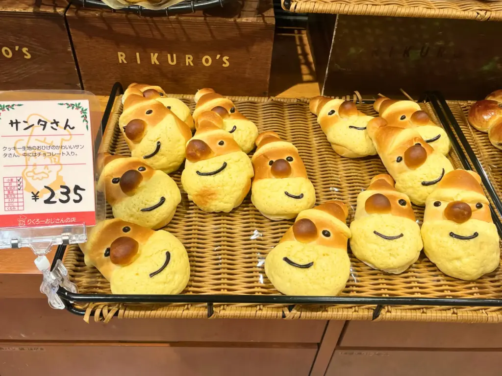 りくろーおじさんの店彩都の森店のサンタさんのパン