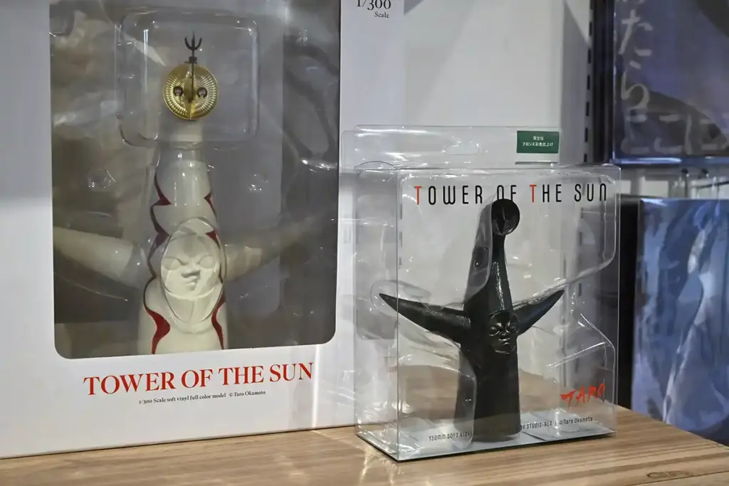 万博記念公園 太陽の塔フィギュア