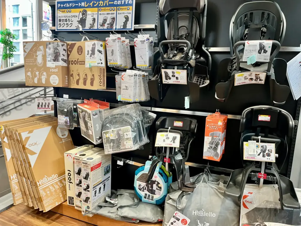 DAIWA CYCLE　チャイルドシートグッズ