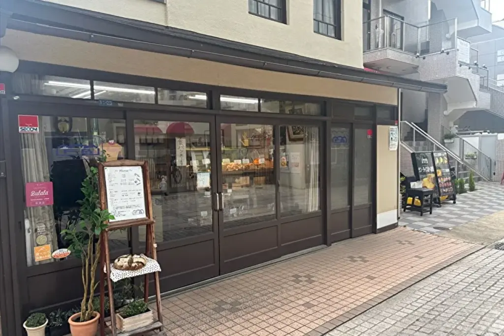 「フロイン堂」の外観