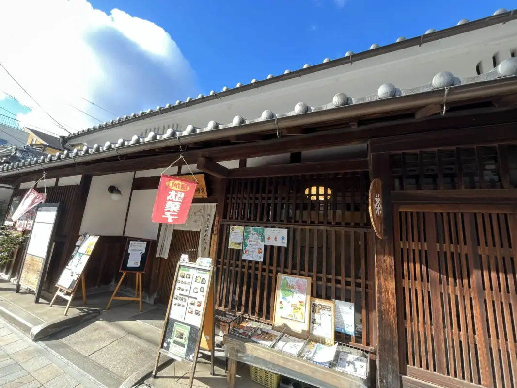 京都の町家でクリスマス会【京都・長岡京市】アコーディオン＊ランチ会＊ワークショップ