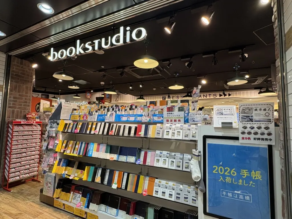 ガチャガチャ呑み 関西万博編 設置場所ブックスタジオ新大阪駅マルシェ店