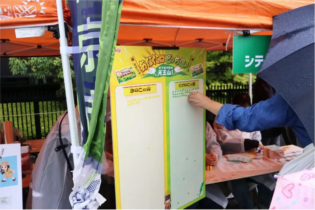 長岡京ガラシャ祭5