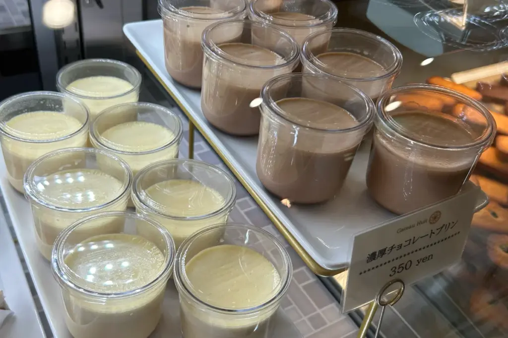 Gateau Huit プリン