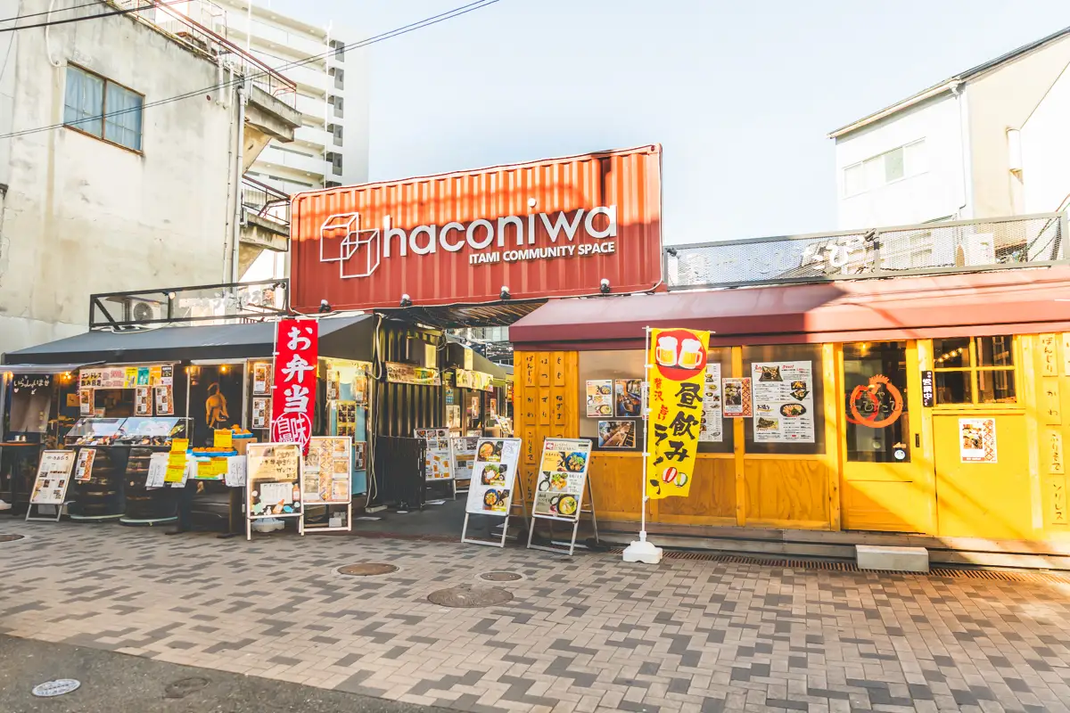 忘年会・新年会はここで決まり！？【阪急伊丹駅前】