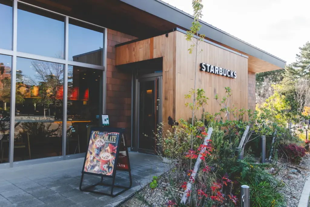 服部緑地スタバ入口