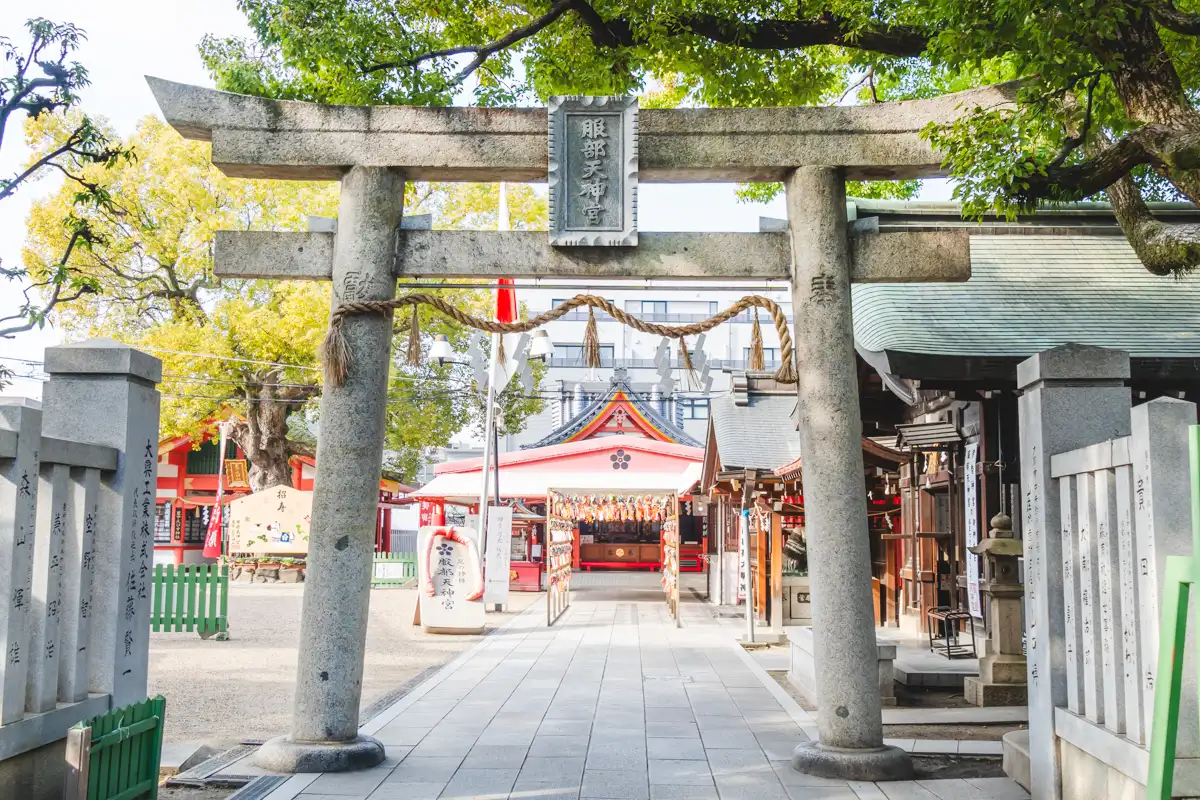 豊中｜「服部天神宮」年末年始行事と《豊中えびす祭》のご案内