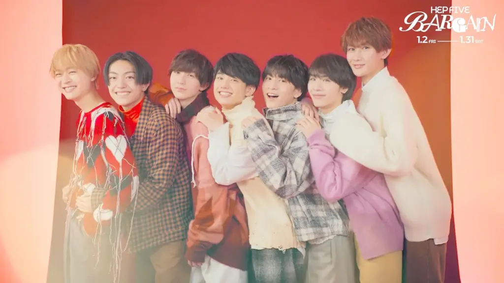 HEP-FIVE-BARGAIN2025冬