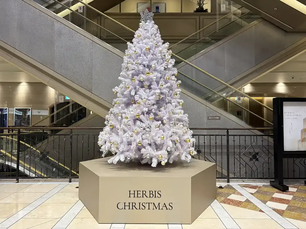 ハービスクリスマス