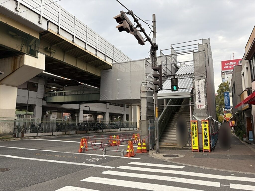 東三国駅工事引きのカット
