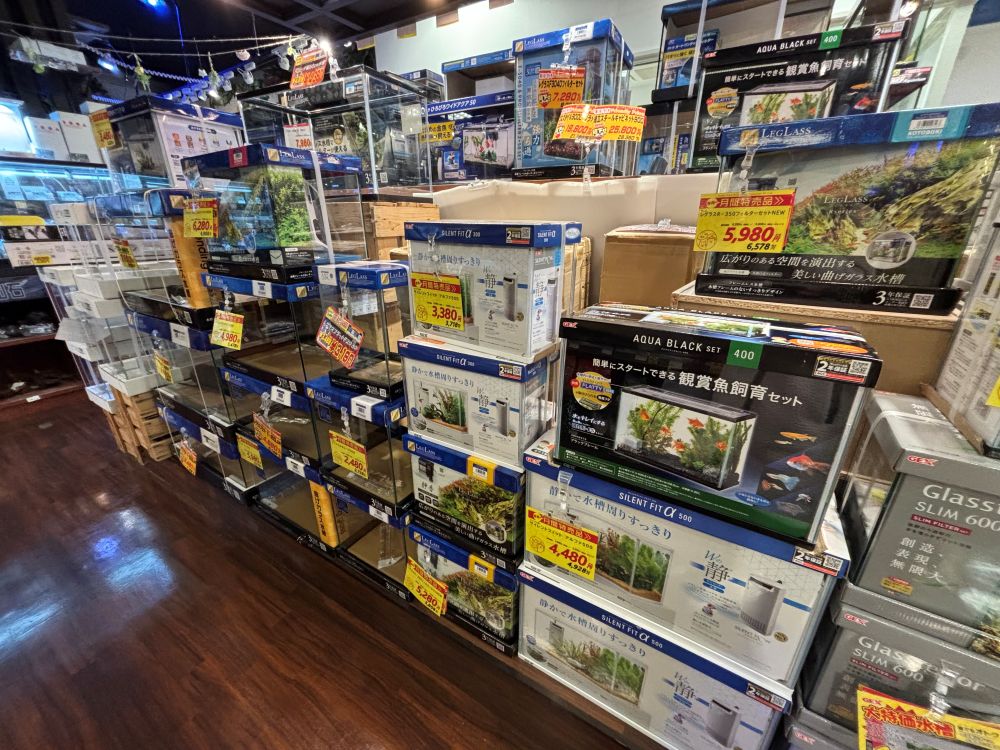 ひごペットフレンドリーみのおキューズモール2
