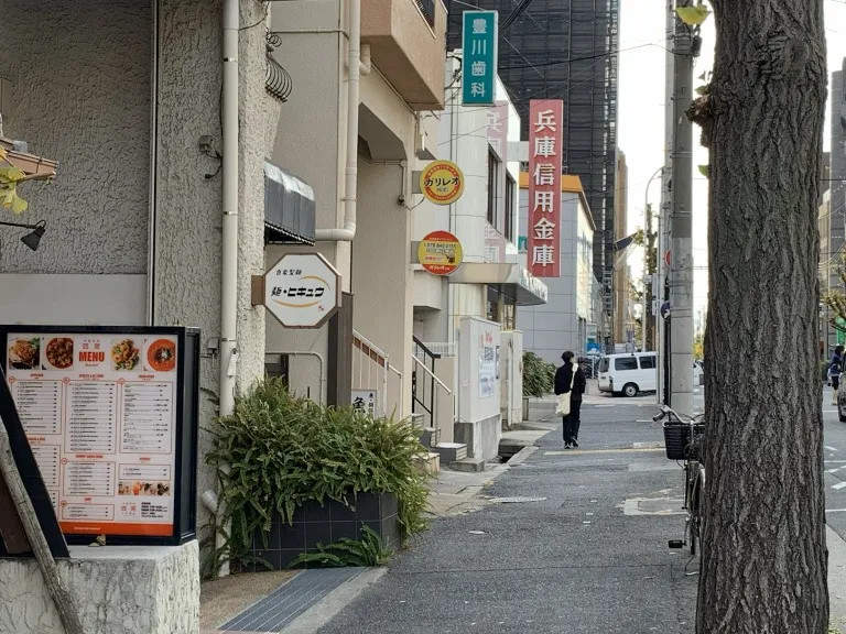 ヒキュウ　入口