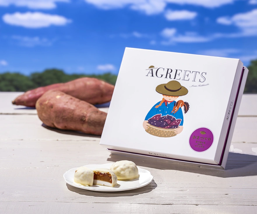 関西初登場満載！北海道の味を満喫できる「北海道展」大丸神戸店で開催