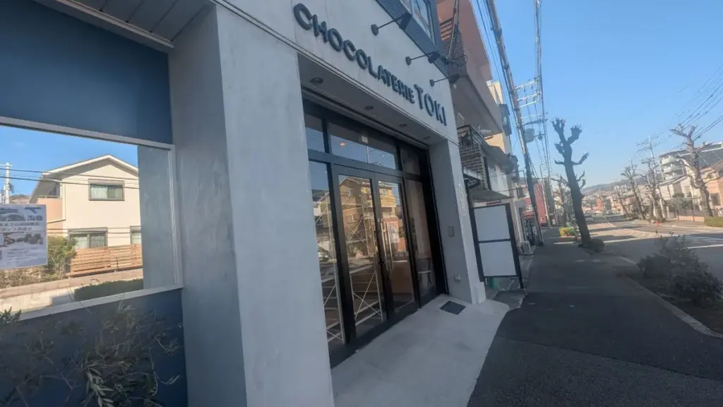 tokotoko kakokako様、専用 Buy Meiji Takenoko no Sato Cookies & Vanilla Bamboo Shoot Biscuits