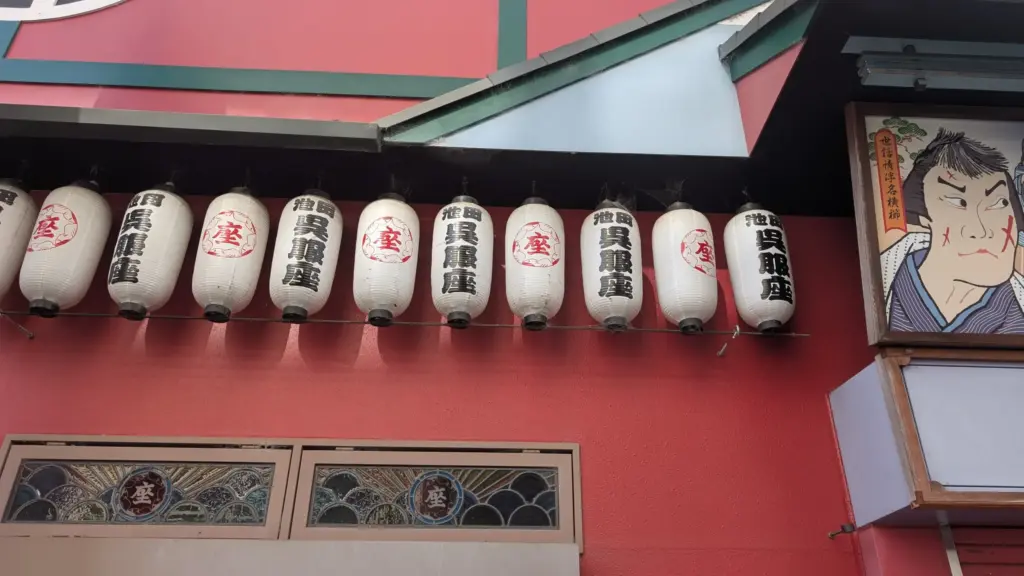 池田呉複座外観２