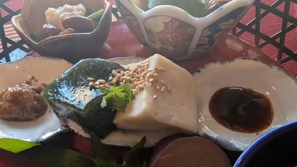 あじゃりおもち