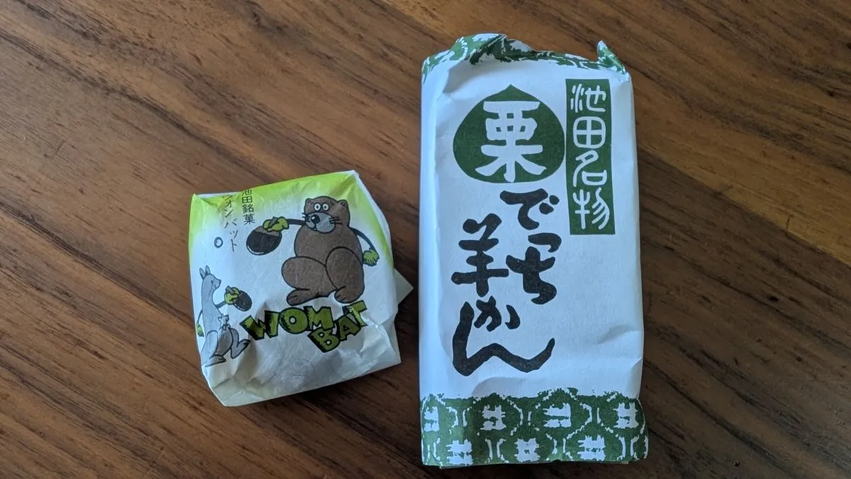 創業天保12年 池田で親しまれる「福助堂」名物菓子を食べ比べ