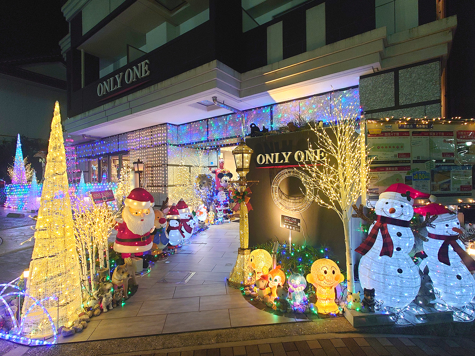 地域に根ざす温かい光、川西市の素敵なイルミネーションをご紹介します☆