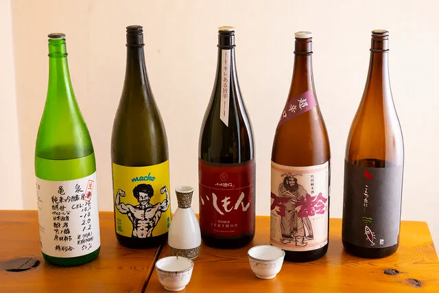 いしもん 本店 3