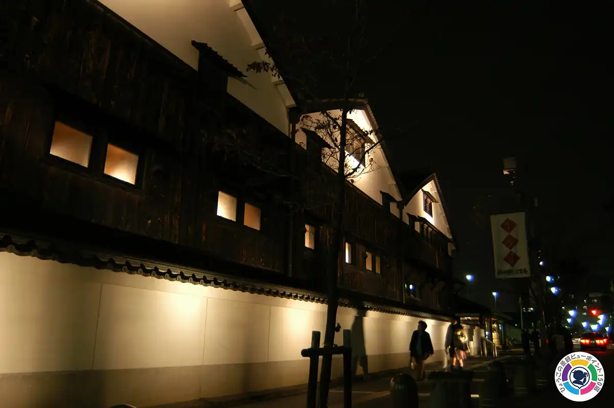 豊中・伊丹TOKK検定にチャレンジしよう！ あなたは何問正解できるかな？ 【第2回 】