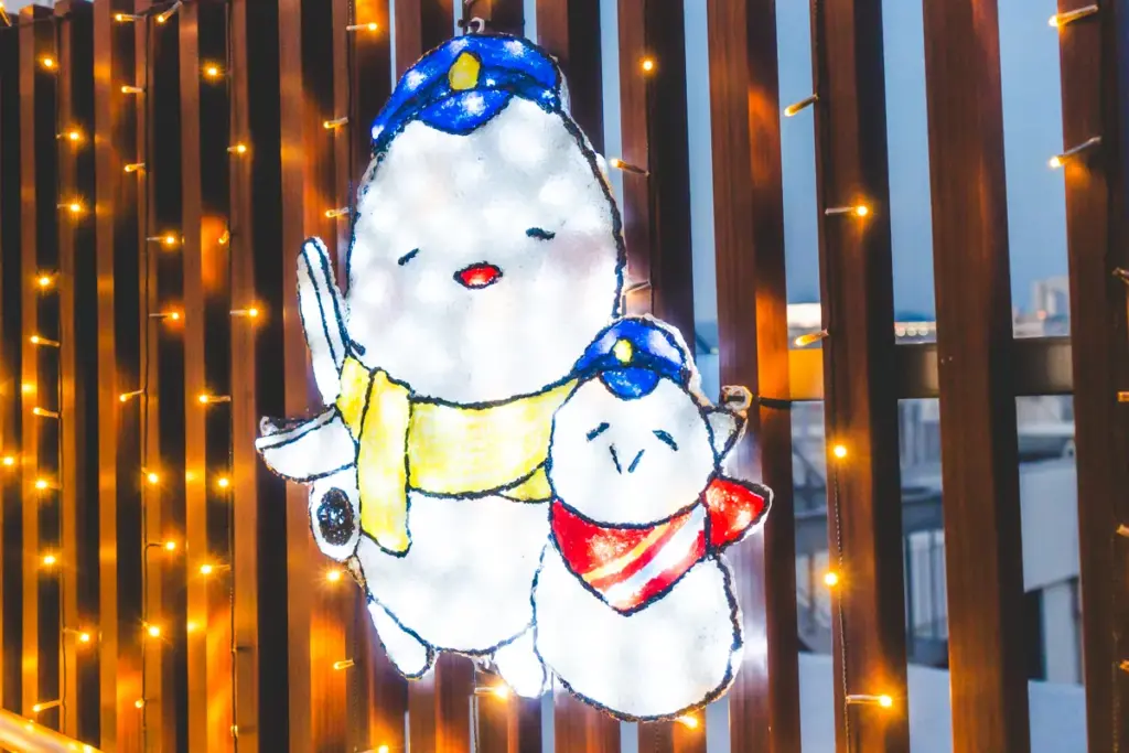 伊丹空港イルミネーションそらやん2