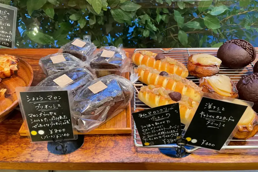 秋冬限定のマロンを使ったパン