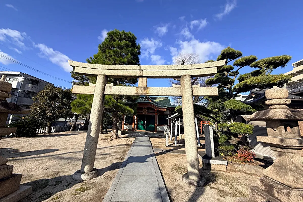 女性の神様を祀る「磐長姫神社」尼崎市武庫之荘西の住宅街