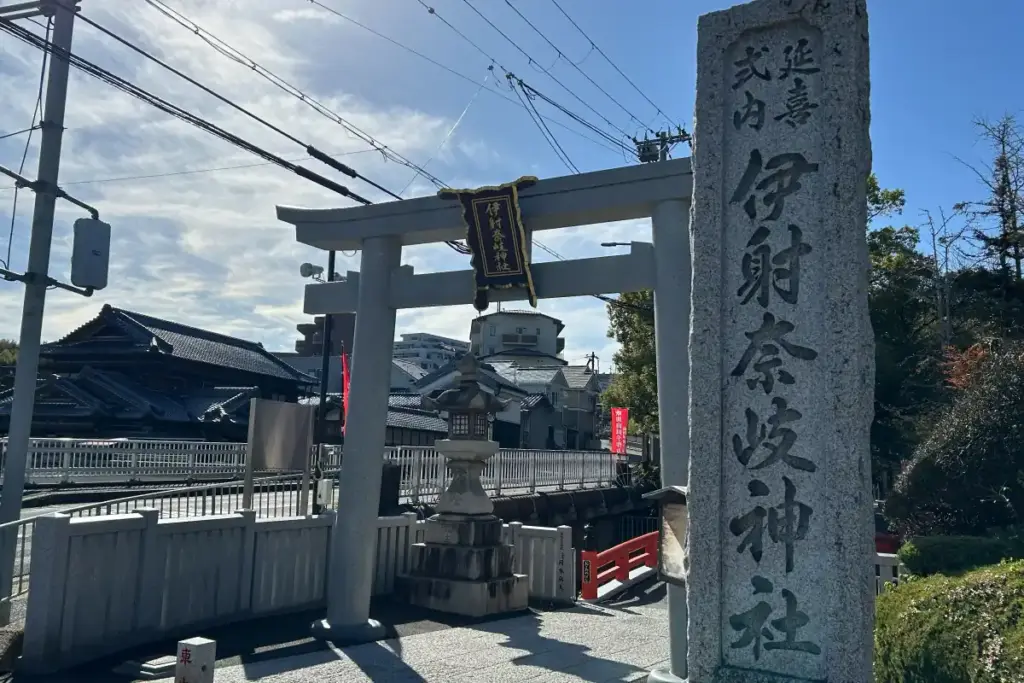 伊射奈岐神社 鳥居