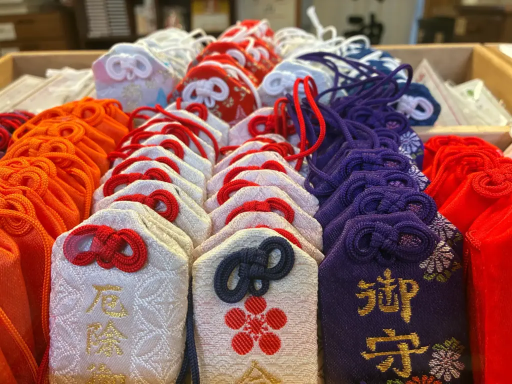 上宮天満宮　てんじんさん　お守り