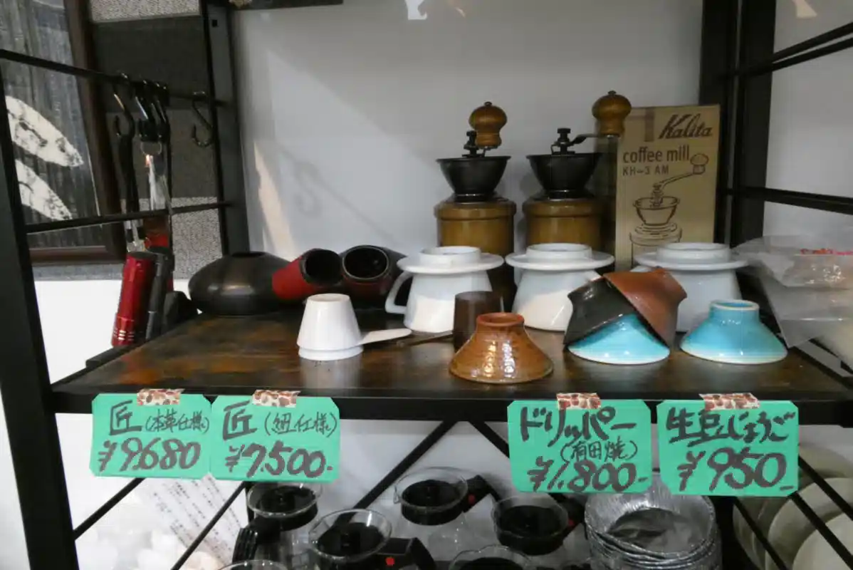 皆知珈琲の器具