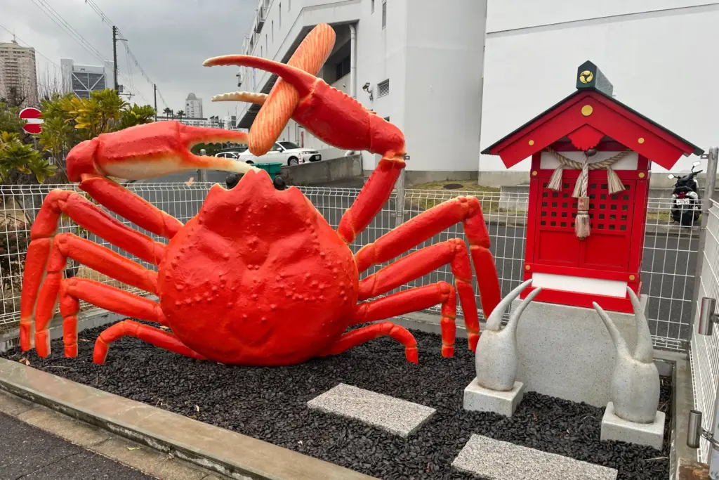 ほぼカニ神社