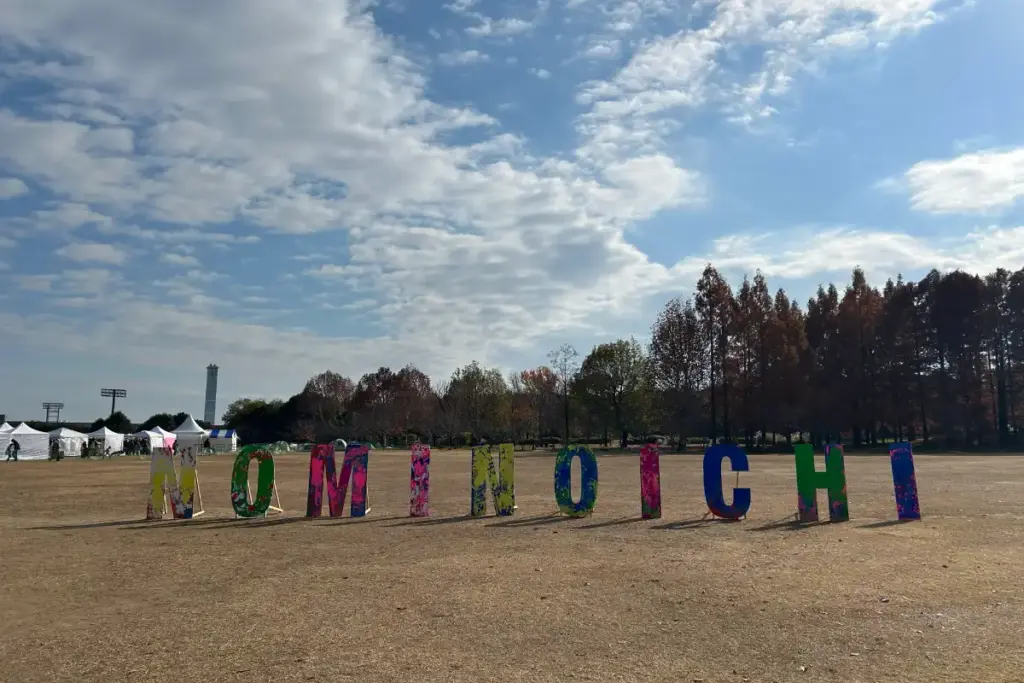 関西蚤の市 フォトスポット