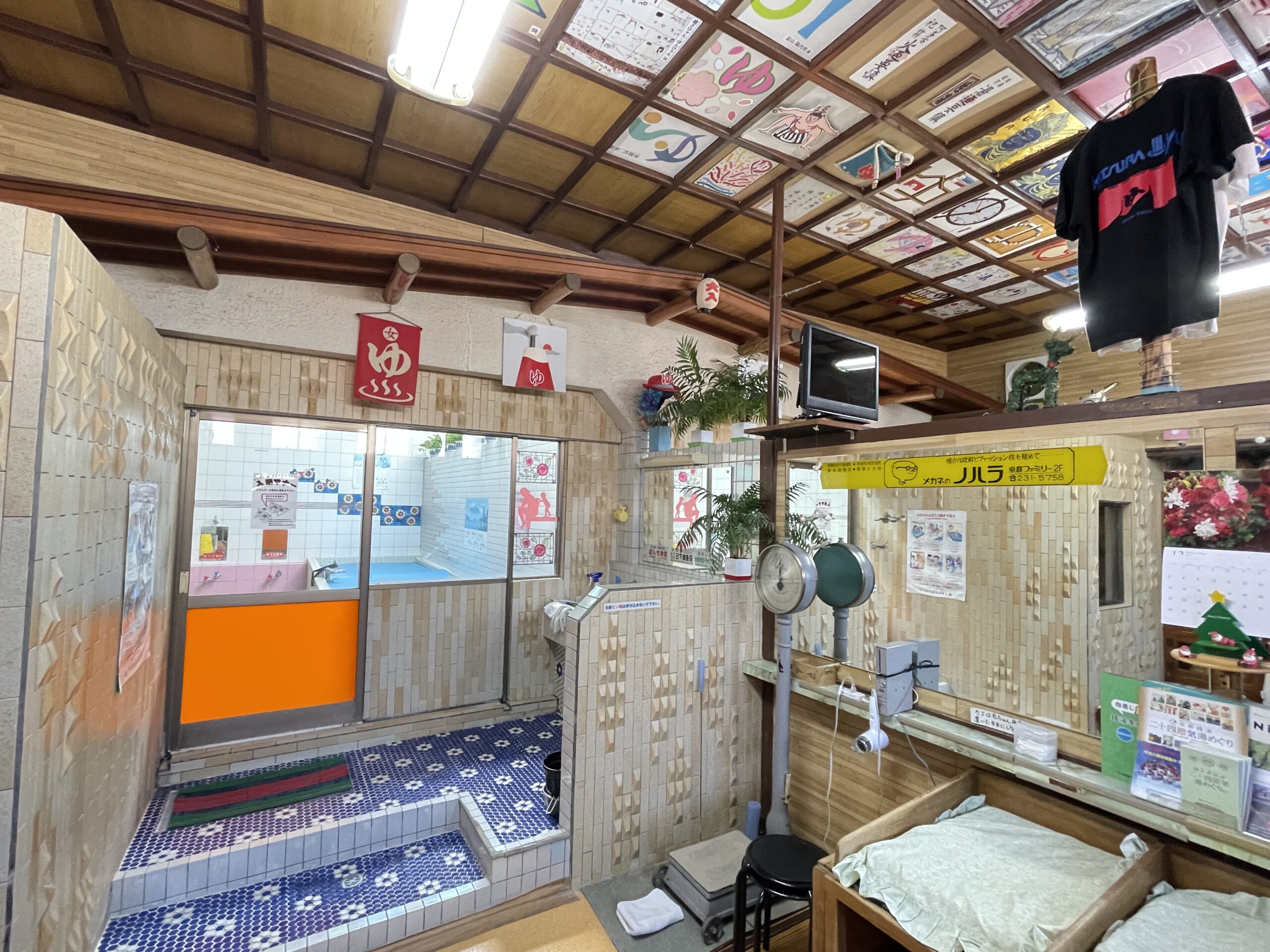 そのお湯は愛が沸かす。「神様の水」と親子の情熱が守る、京都市西京区最後の銭湯「桂湯」