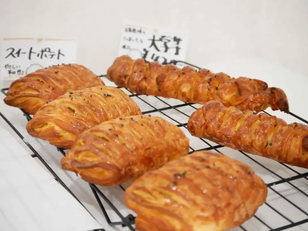 川西市「まいにち、クロワッサン」 大学芋、スイートポテト